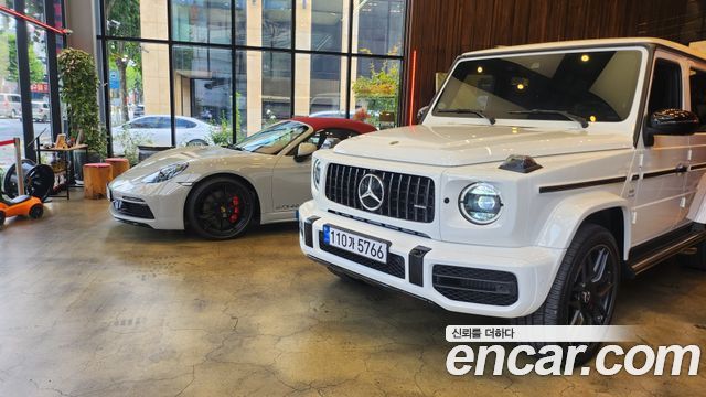 Mercedes-Benz G-Class W463b