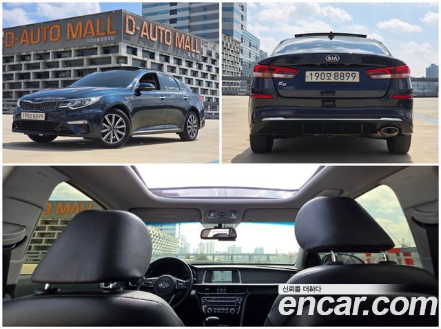 Kia The new K5 2nd generation