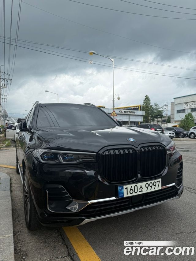BMW X7 (G07)