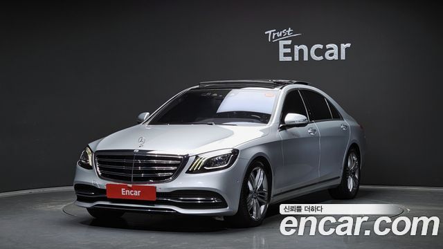 Mercedes-Benz S-Class W222