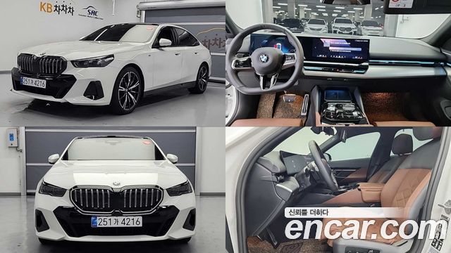 BMW 5 Series (G60)