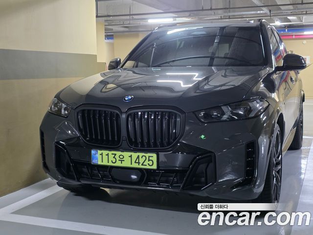 BMW X5 (G05)