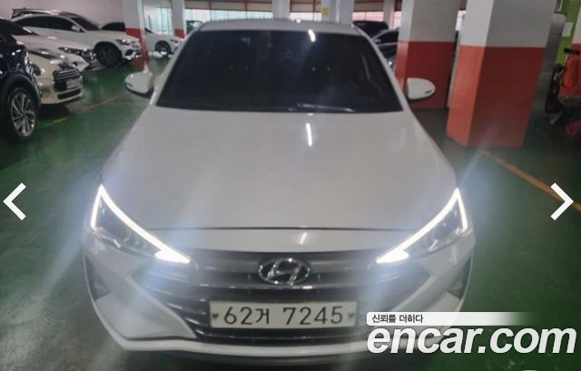 Hyundai The New Avante AD