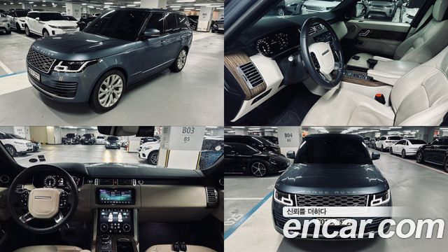 Land Rover Range Rover 4th Gen