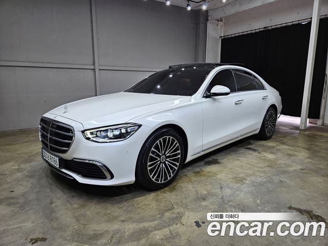 Mercedes-Benz S-Class W223