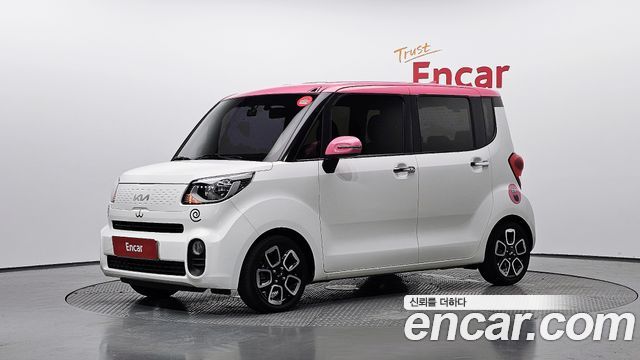 Kia The New Ray
