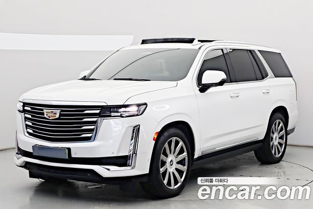 Cadillac Escalade 5th Gen
