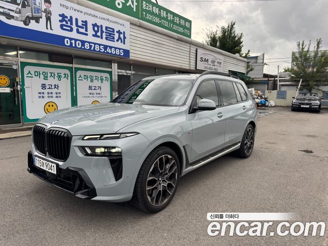 BMW X7 (G07)