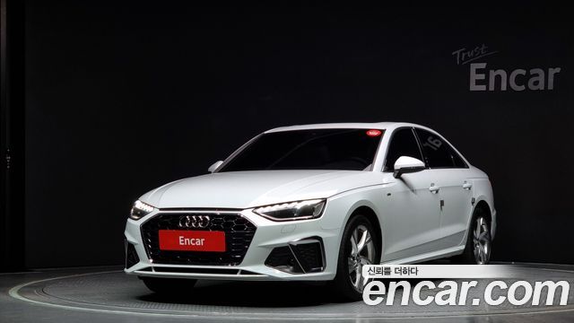 Audi A4 (B9)