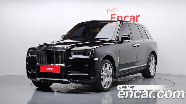 Rolls-Royce Cullinan