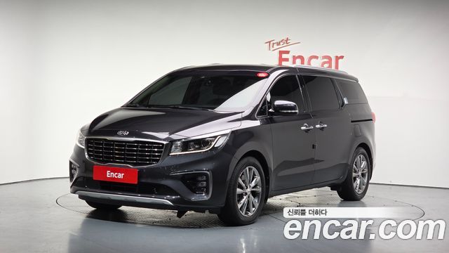 Kia The New Carnival