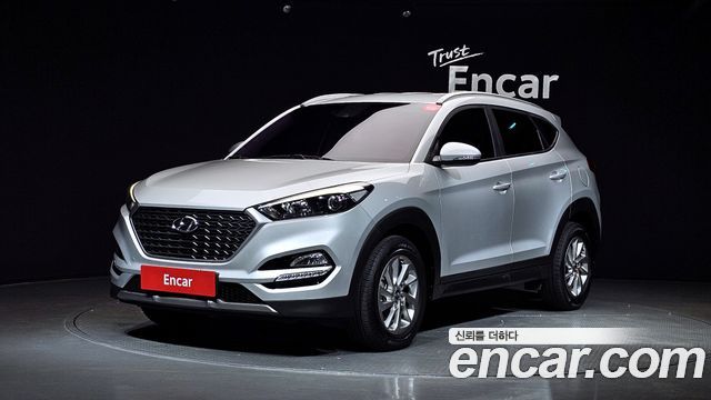 Hyundai All New Tucson
