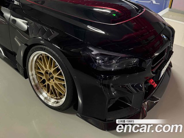 BMW M2 (G87)