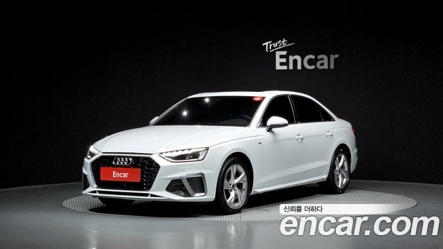Audi A4 (B9)