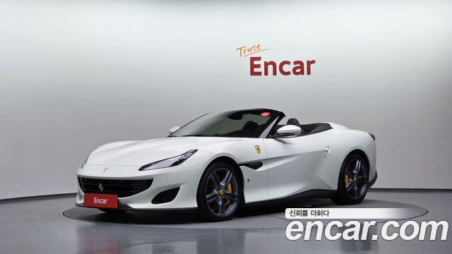 Ferrari Portofino
