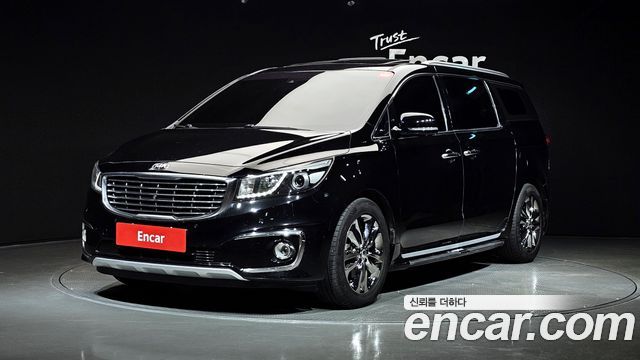 Kia All New Carnival