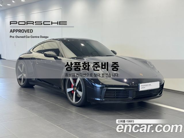 Porsche 911 (992)