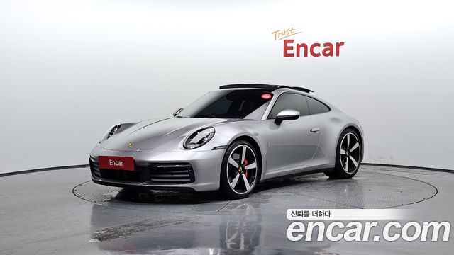 Porsche 911 (992)