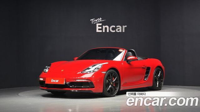 Porsche 718 Boxster
