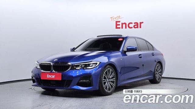 BMW 3 Series (G20)