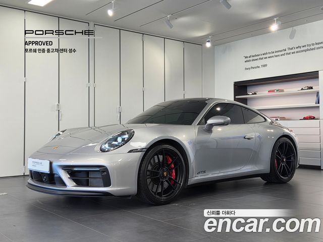 Porsche 911 (992)
