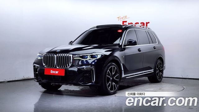 BMW X7 (G07)