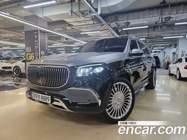 Mercedes-Benz GLS-Class X167