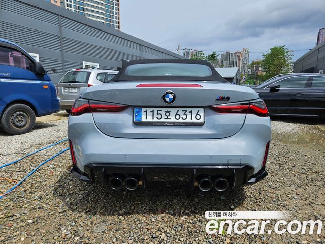 BMW M4 (G82)