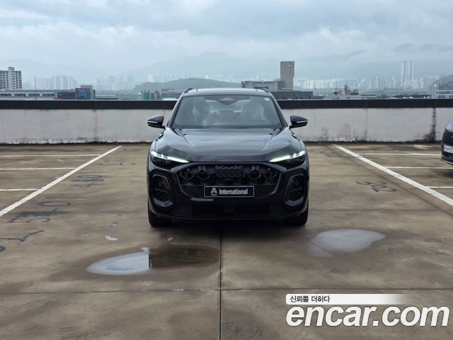 Audi Q5 (80A)