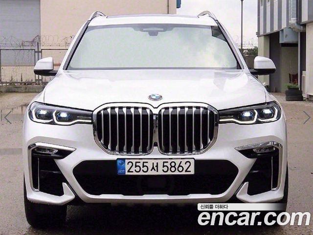 BMW X7 (G07)