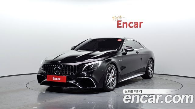 Mercedes-Benz S-Class W222