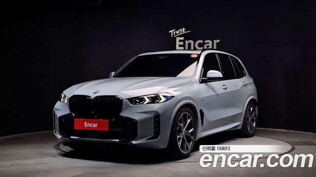 BMW X5 (G05)