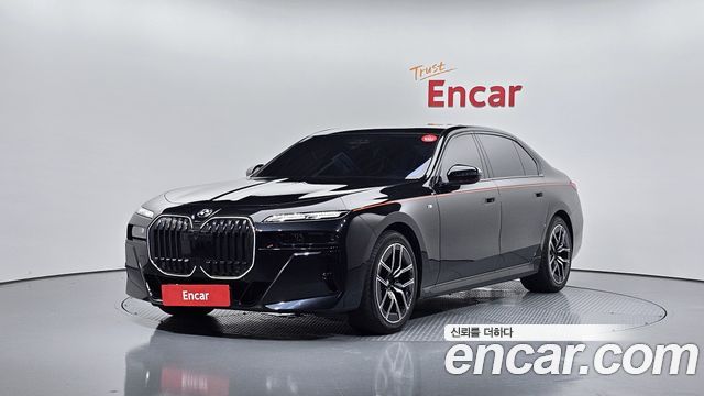 BMW 7 Series (G70)