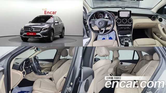 Mercedes-Benz GLC-Class X253