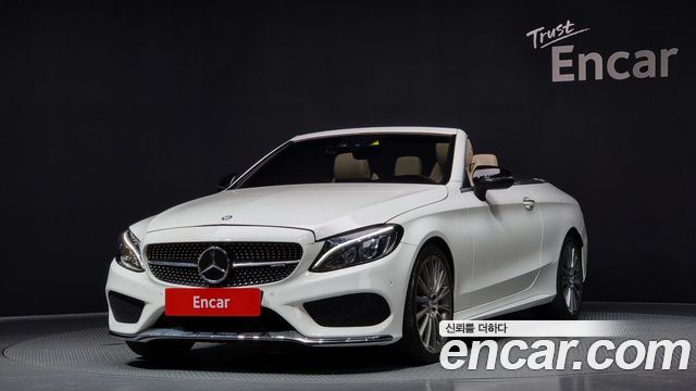 Mercedes-Benz C-Class W205