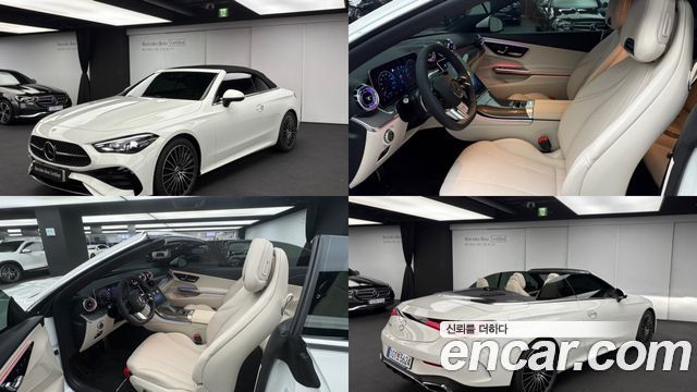 Mercedes-Benz CLE-Class C236