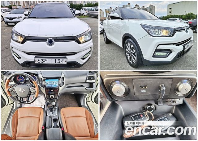 KG_Mobility_Ssangyong Tivoli Armor