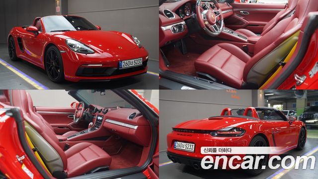 Porsche 718 Boxster