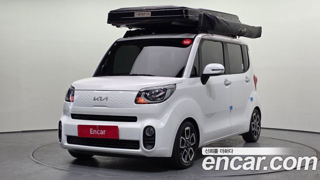 Kia The New Ray