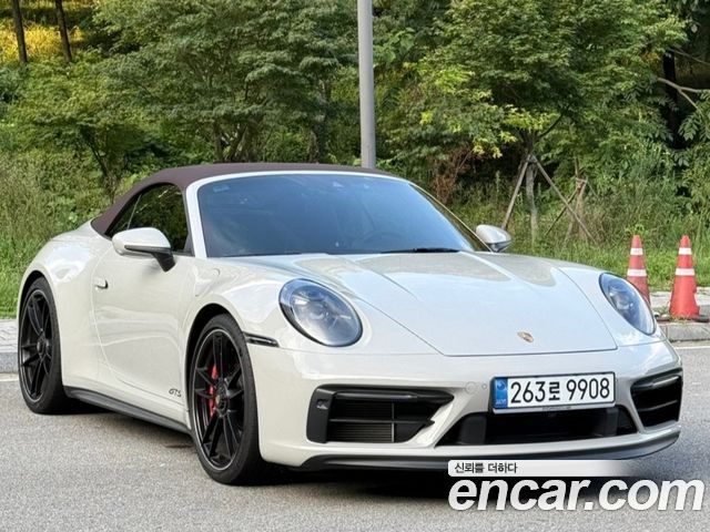 Porsche 911 (992)
