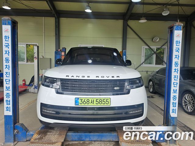 Land Rover Range Rover 5th Gen