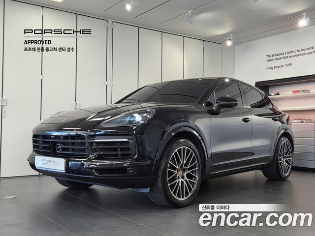 Porsche Cayenne (PO536)