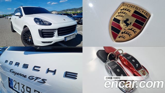 Porsche New Cayenne