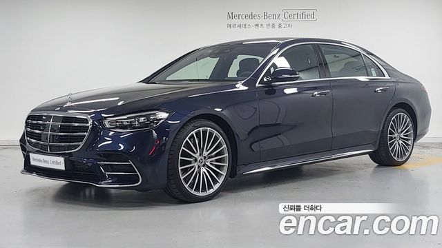 Mercedes-Benz S-Class W223