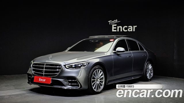 Mercedes-Benz S-Class W223