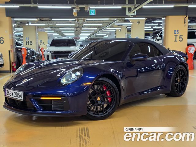 Porsche 911 (992)