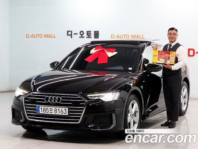 Audi A6 (C8)