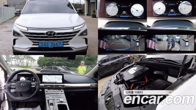 Hyundai nexo