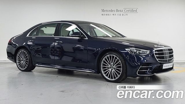 Mercedes-Benz S-Class W223