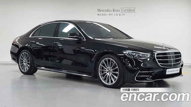 Mercedes-Benz S-Class W223